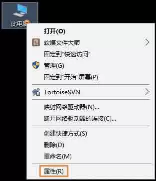 win10������μ��빤���飿