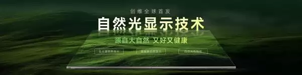 ��Ȼ����峿���ƻ趼����  Ϊʲô�����Ӱ�Сʱ�۾�����