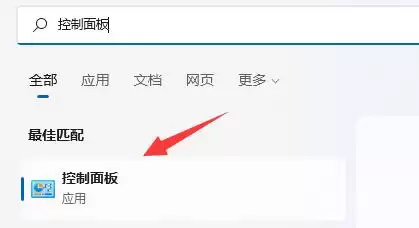 Win11����Ϸ������������ô�죿Win11����Ϸ�����������Ľ������
