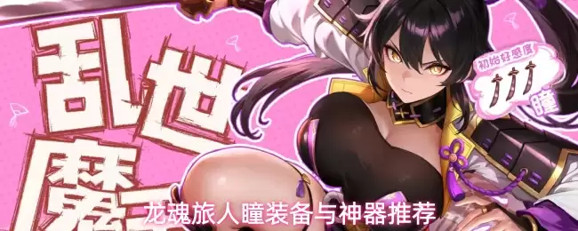 ��������ͫװ���������Ƽ�