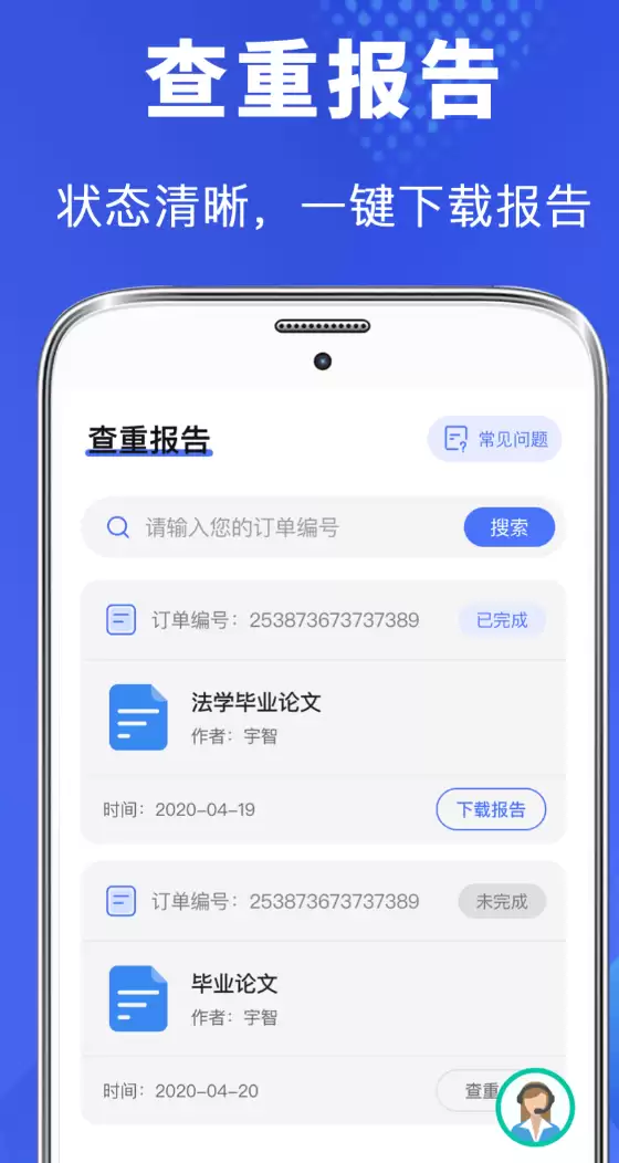 ����Ǯ������������