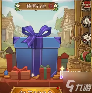 Ӣ��û������һ���԰������ϸ����