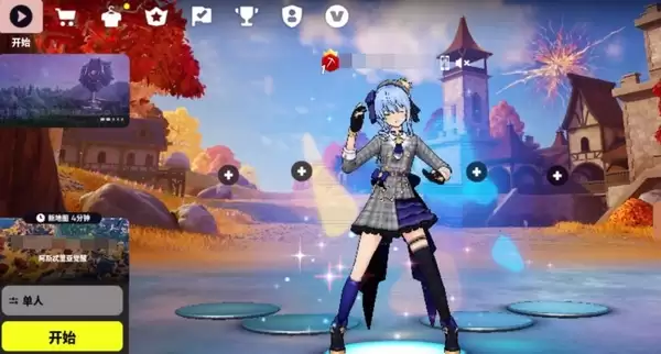 ����֮ҹ�ֻ�������ʱ��