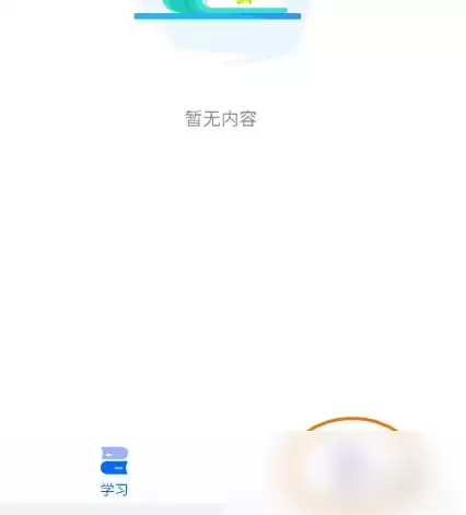 �е�����app����޸��ǳ� �е�����app�޸��ǳƷ���