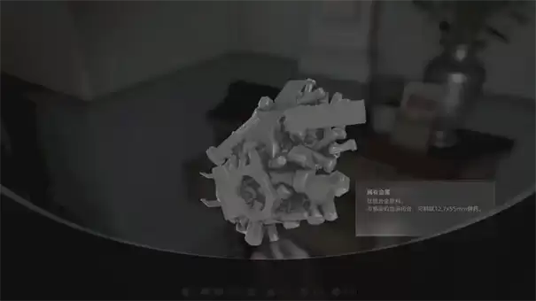 ����Σ��9�������ý����ʲô