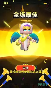 ���ֵ�����ô������ɫ