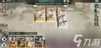 �������¹�����Ȩƴ����淨
