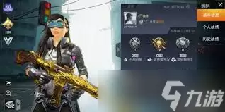 ��ƽ��Ӣ�ֲ��Ծ�����������ô��