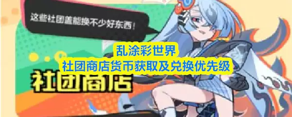 ��Ϳ�����������̵������� -�����̵���һ�ȡ���һ����ȼ�