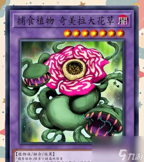 ����ʳ��ֲ��Ϊ�������Ϸ���ԡ� ������ǿʳ��ֲ���Ŷ�