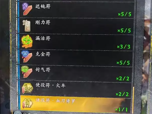 ����3������ô���