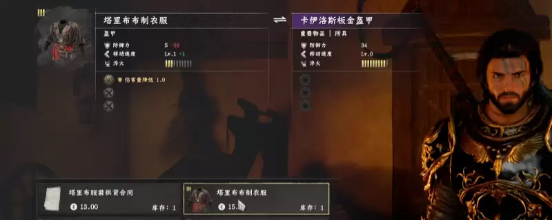 ��ɫɳĮ���ﲼ��ʦ��װ��ô���-���ﲼ��ʦ��װ��÷�������