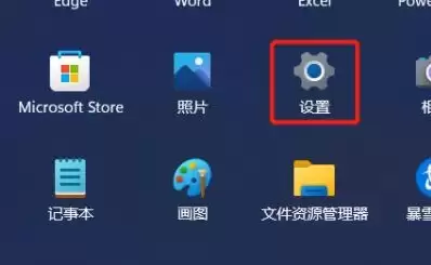win11�û�ͷ�����÷�������