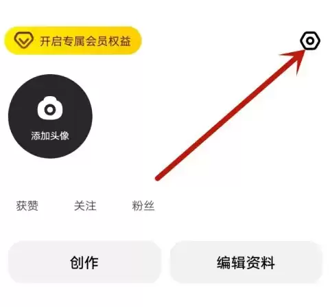 è��app��ô��ѯ������ è��app��ѯ����������