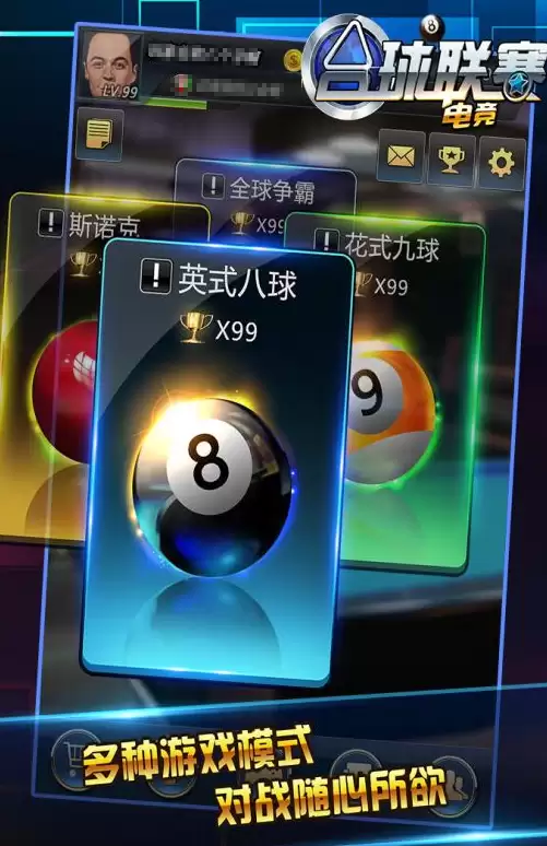 ̨�������Ƽ�