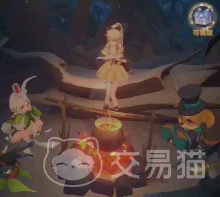 ����ʥ���ǻ���Լ����ʥ���ǻ���Լ���������뷽ʽ