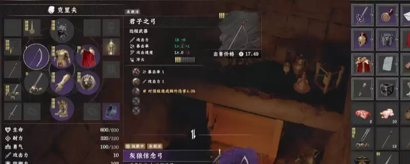 ��ɫɳĮ����֮����ô���-����֮����÷�������
