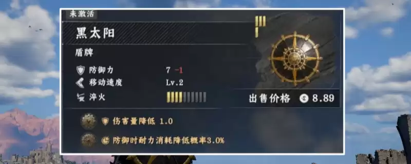 ��ɫɳĮ��̫��������ô���-��̫�����ƻ�÷�������