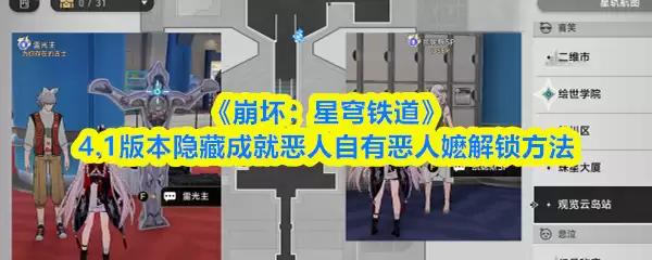 ������������������ж�������ô���-4.1�汾���سɾͶ������ж����ֽ�������