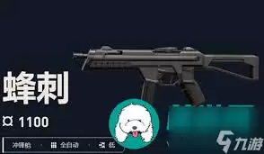��η��Լ���η����ô��