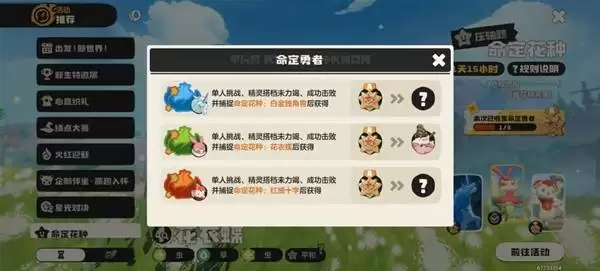 ������������硷���µ���ͨ�򷨷���