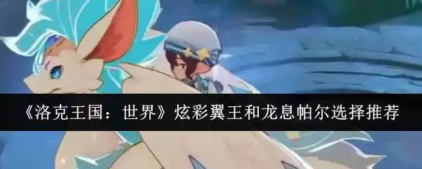 ��������������硷�Ų���������Ϣ����ѡ���Ƽ�