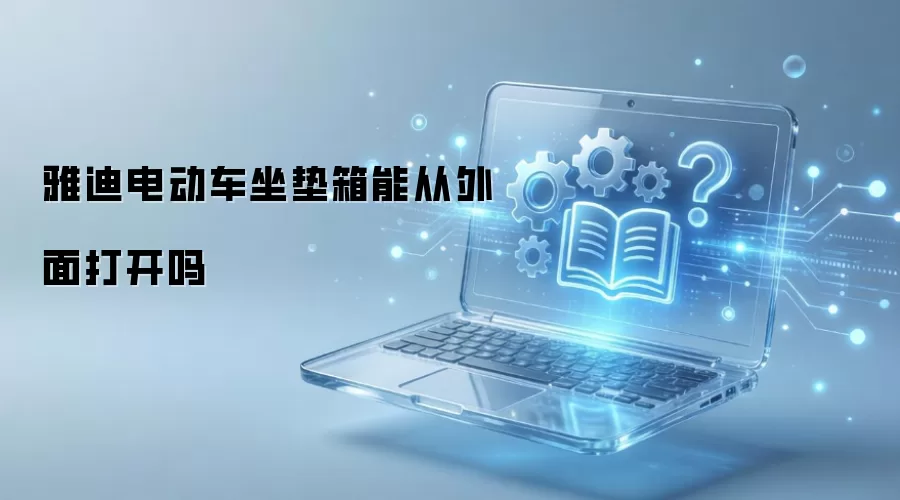 �ŵϵ綯���������ܴ��������