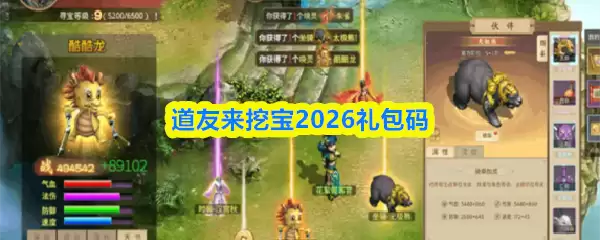 �������ڱ�2026�����-�������ڱ���������Ķһ�