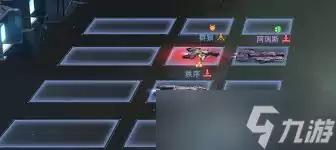 �ǹ�֮�ϴ��������õ�����������