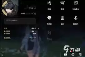 ������ʱ����λ�ȡ