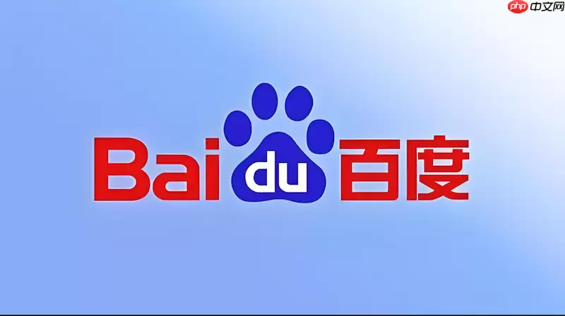 �ٶ��������ô������ҳ���ŵ��Զ������ʶ�_�ٶ����鲥������������