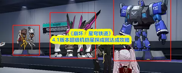 �����������������4.1�汾����������̽�ɾʹ�ɹ���