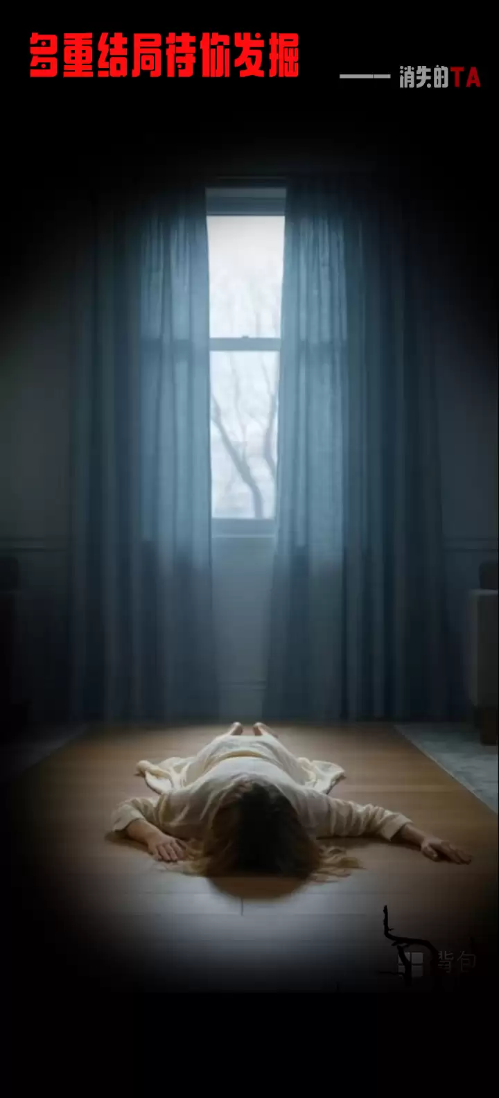 ��ʧ��TAʲôʱ��� ��������ʱ��Ԥ��