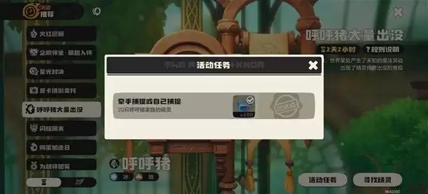 ������������硷��������Ч��׽��λ����