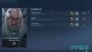 ��սδ�������ȼ�ϵͳ��ô����-��սδ�������ȼ�ϵͳ�Ľ�������