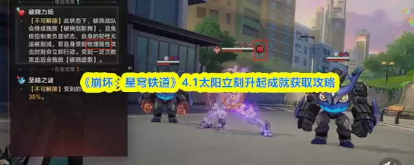 �����������������4.1̫����������ɾͻ�ȡ����