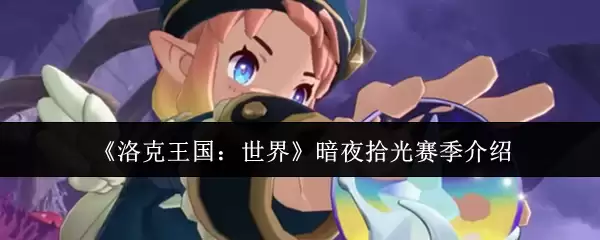 ��������������硷��ҹʰ����������
