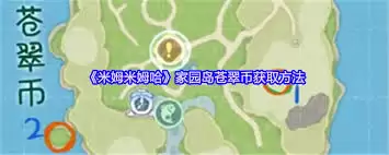 ��ķ��ķ����ķ����λ�ȡ-��ķ��ķ����ķ�һ�ȡ����