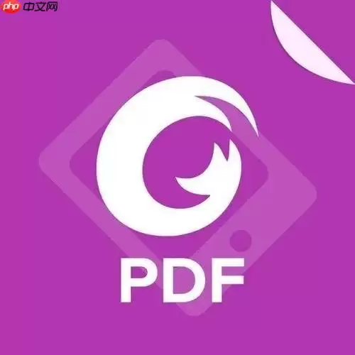 ���PDF�༭������̫����_���PDF�༭����������������ʾ