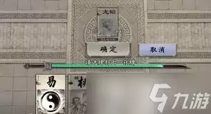 ����ɱ�겻����³������淨��ʲô