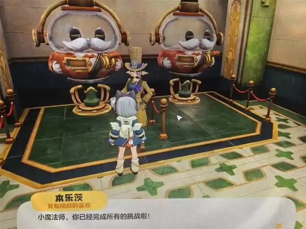 ������������硷���ִĽ��մ𰸷���