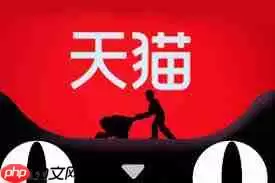 2026���Ա���è˫11�������ʲô