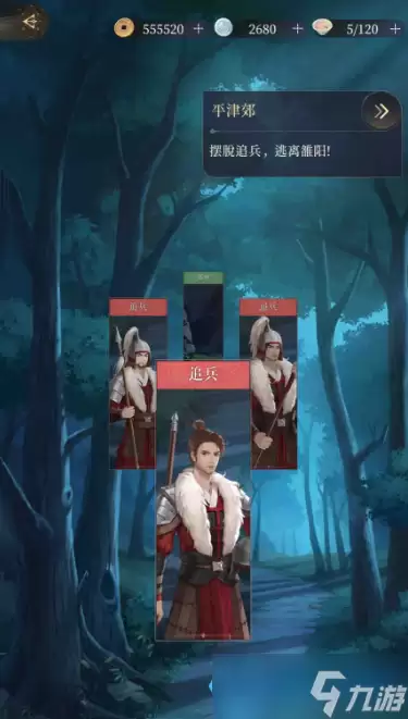 ��Ϫ�����µ�ʮ���رؿ�ͨ�ر���