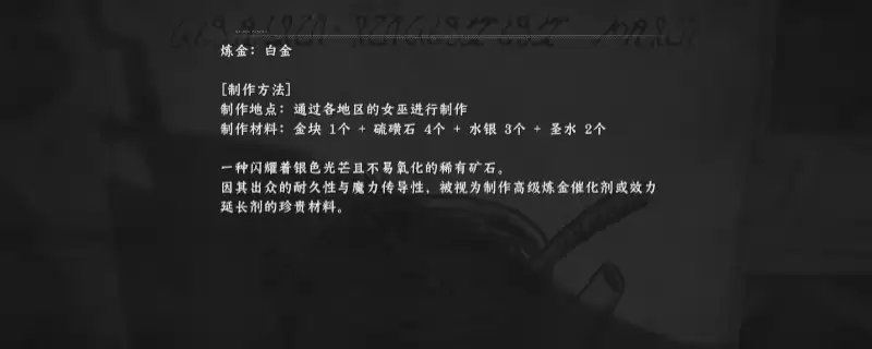 ��ɫɳĮ�׽�ϳ��䷽��ô���-�׽�ϳ��䷽��÷�������