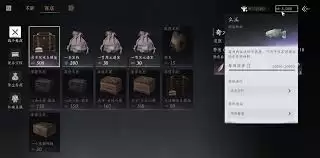 ����ʮ����������ζһ�-����ʮ����������ô���жһ�