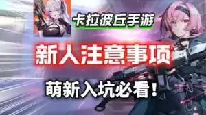 �����������β���������ʲô