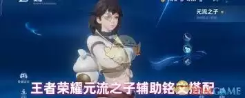 ������ҫԪ��֮�Ӵ̿��������ѡ��