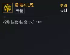 DNF��Ԫ�Ծ���˪��֮�������