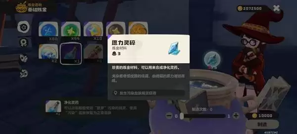 ����������羻����ҩ��ô���