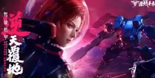 ���Ǵ�˵Ⱥ��֮���������߹�����Щ